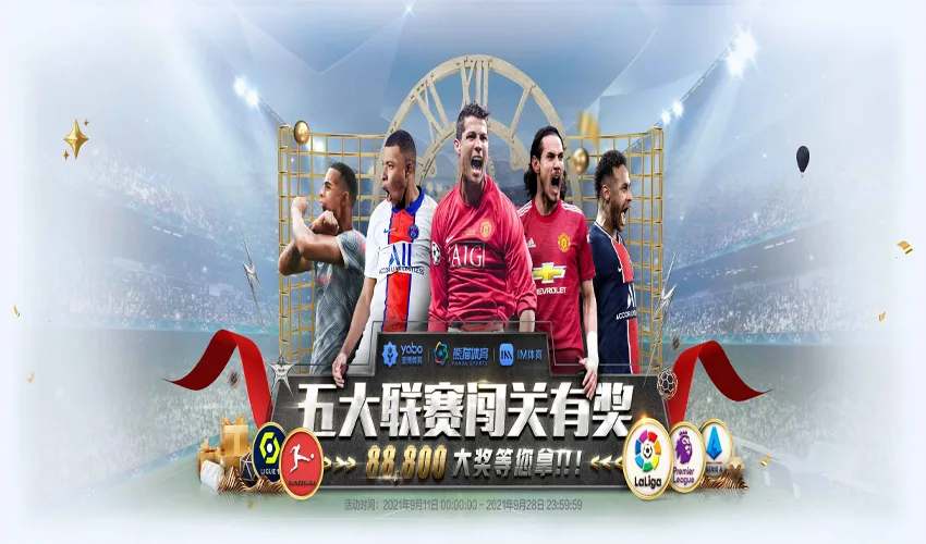 火狐体育网页版体育